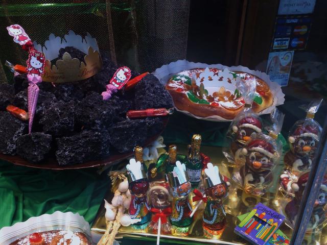 三賢人の日に食べる　Roscon de Reyes  _b0064411_22443353.jpg