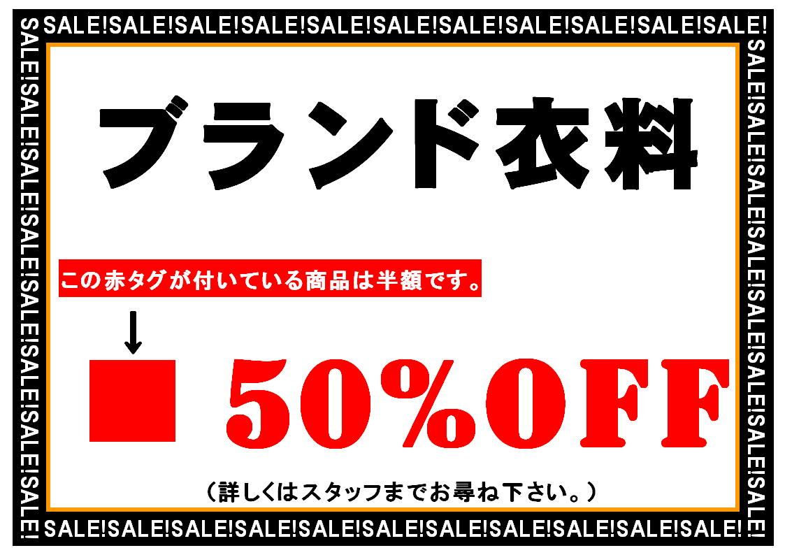 あけました!2010年!!_c0170520_17452076.jpg