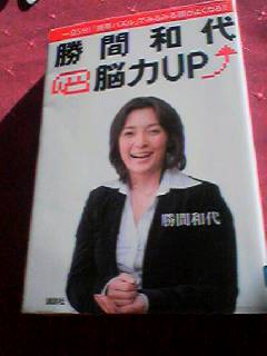 f0207320_151087.jpg