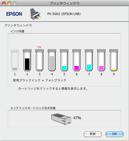 f0077521_23573365.jpg