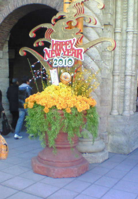e0197322_858760.jpg