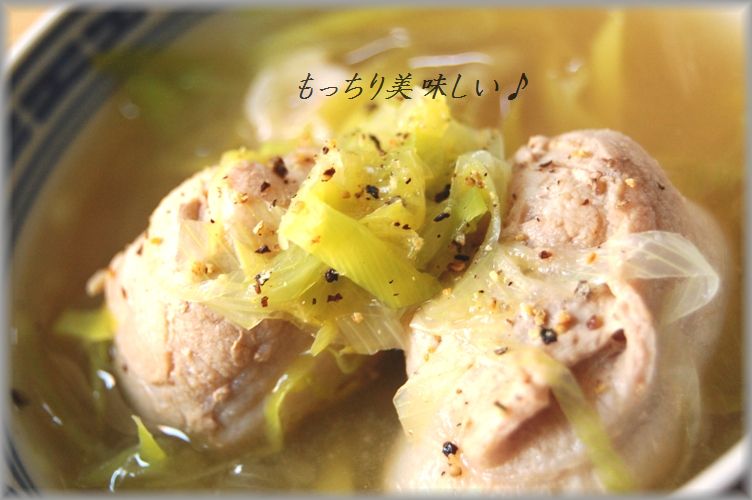 びっくり美味しい☆豚餅団子スープ_d0104926_820691.jpg