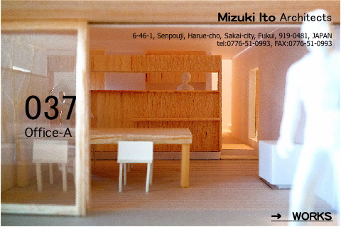しごとはじめ_f0165030_7195100.jpg