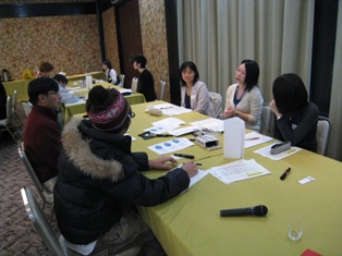 三大学合同冬季合宿を行いました。_c0167632_17384070.jpg