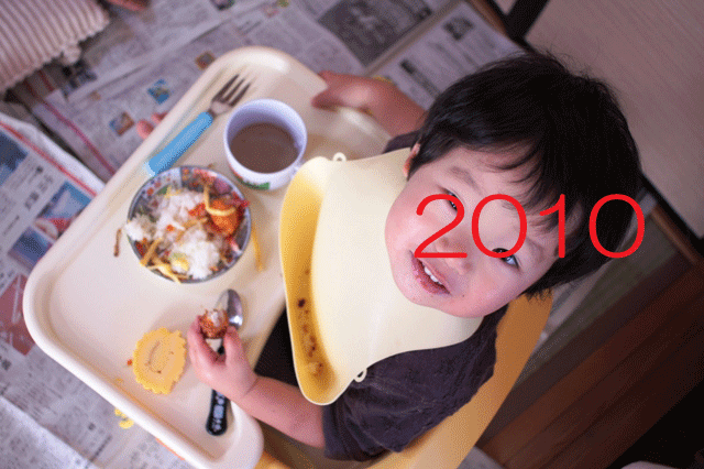 f0104038_1842698.gif