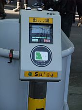 原宿駅の不思議ホーム_e0080345_9564573.jpg