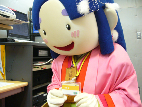 b0174451_1241181.jpg