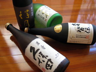 明けまして おめでとうございます!!_a0142059_14383514.jpg