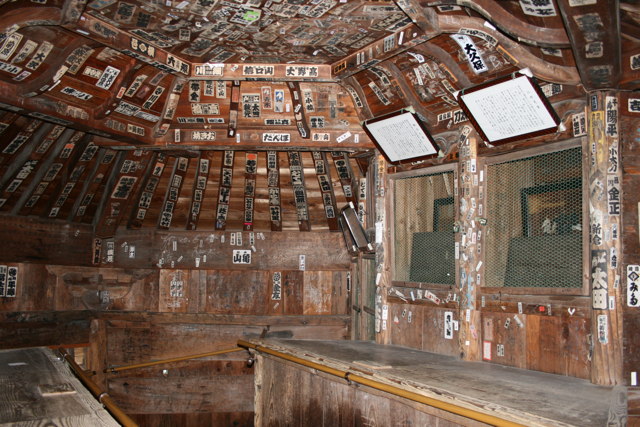 d0115262_22364272.jpg