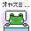 f0065167_118523.gif