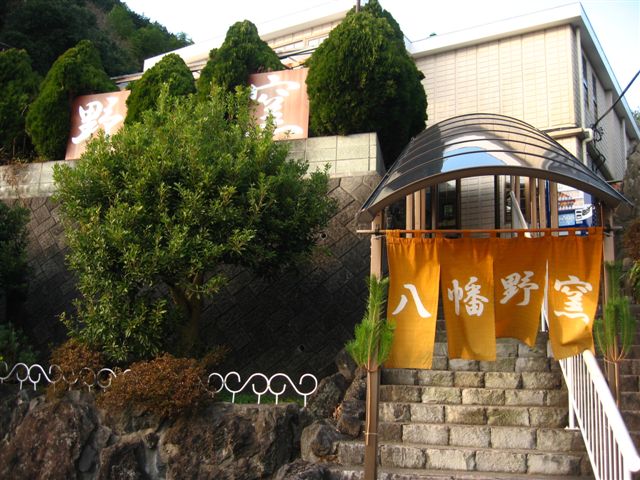 d0143284_32163.jpg