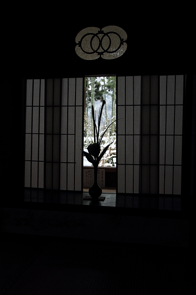 雪の宝泉院_e0051888_2065966.jpg
