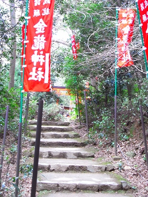 新しい年の始まり!!_c0207890_0411022.jpg