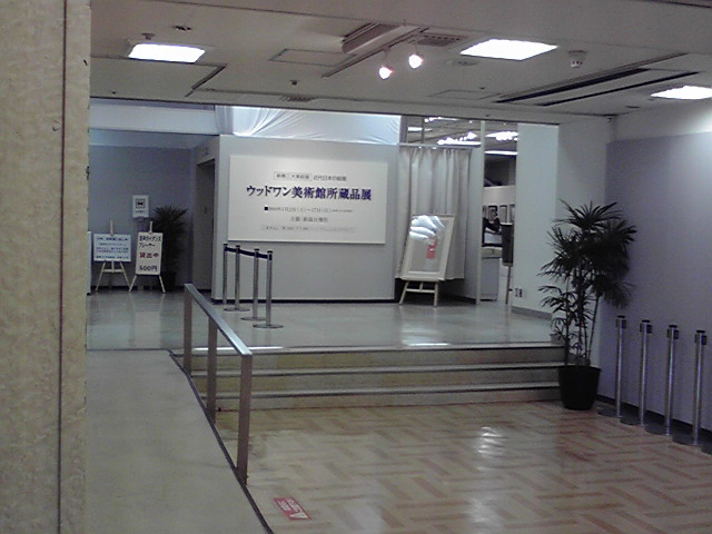 e0046190_23151362.jpg
