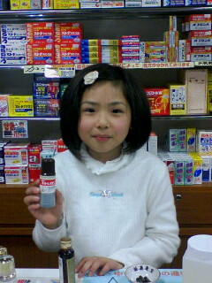 f0197703_21505178.jpg
