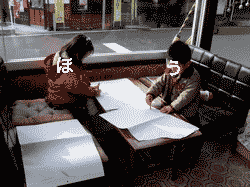 a0158406_13262017.gif