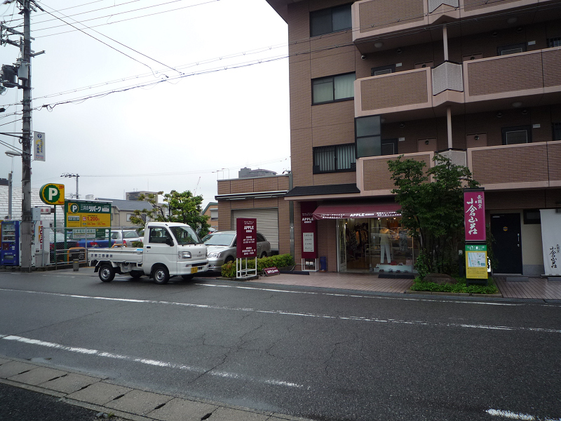 b0171510_1754420.jpg