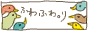 d0135814_21395432.gif