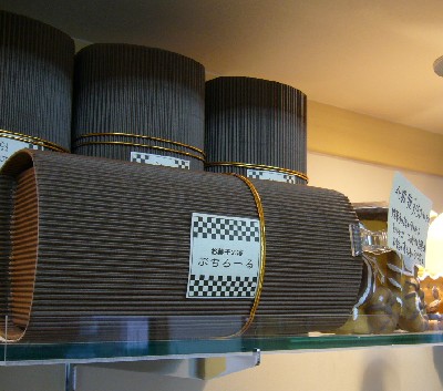 c0013922_13593959.jpg