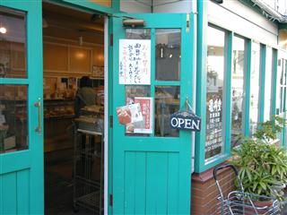 c0039428_2294164.jpg