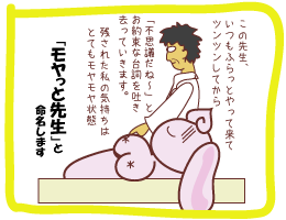 d0020828_2041265.gif