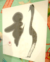 中村文美書作展〜めでたづくし〜はじまります!!_a0017350_2413887.jpg