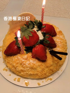 f0190653_1535855.gif