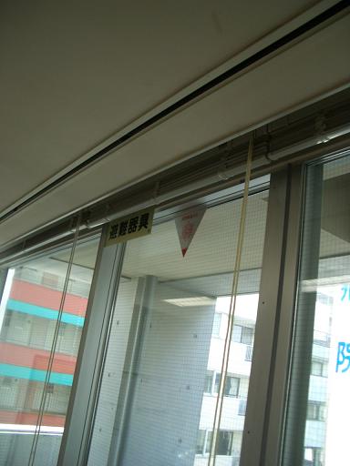 2010年今年も宜しくお願い致します!_e0133255_18173038.jpg