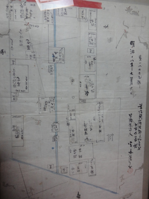 宮本家住宅のご紹介_b0124462_14253972.jpg