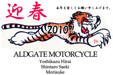 トラトラトラ_f0205962_19123142.jpg