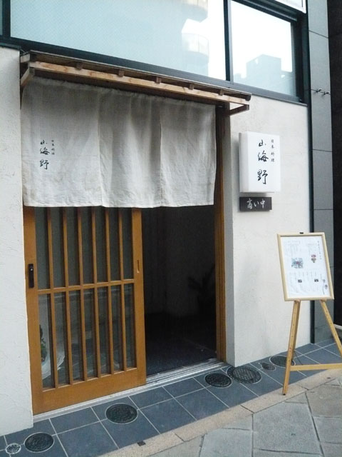 f0142768_2344871.jpg