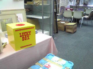 LUCKY BOXとは_b0137477_14223681.jpg