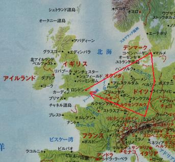 ロングジャーニー前編 デンマーク ドイツ 英国 エコ 留学 イギリス環境留学 Uk Eco Study