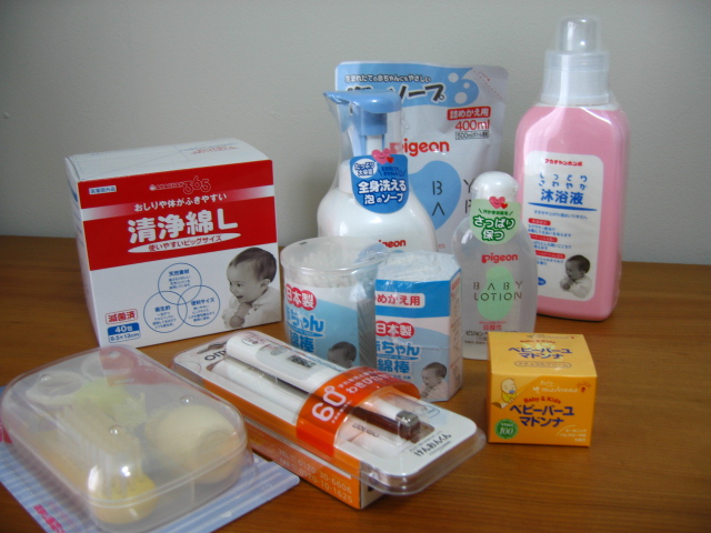 お買い物 お風呂 ベビーケア What A Wonderful Day お買い物 お風呂 ベビーケア What A Wonderful Day
