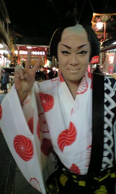 DVD 市川千太郎劇団特選舞踊