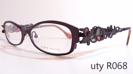 FLEYE by AKITTO 「uty」_c0172603_2042944.jpg
