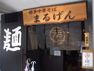 e0077910_01985.jpg