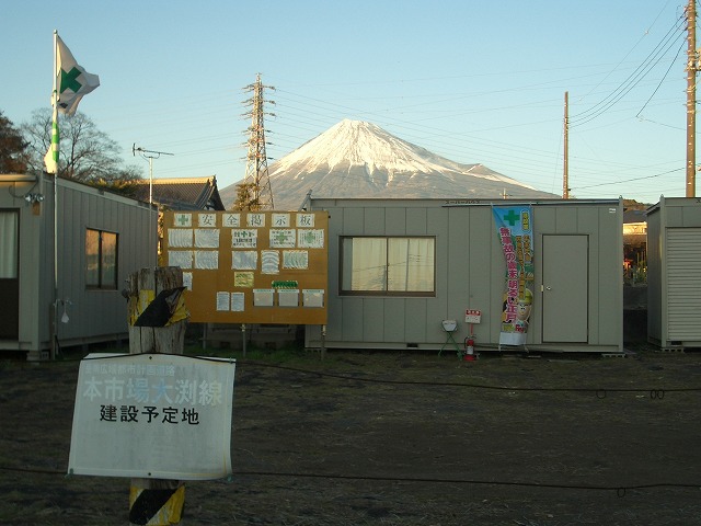 富士山と初夢?_f0141310_23294823.jpg