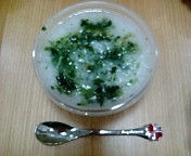七草粥_f0206213_19214076.jpg