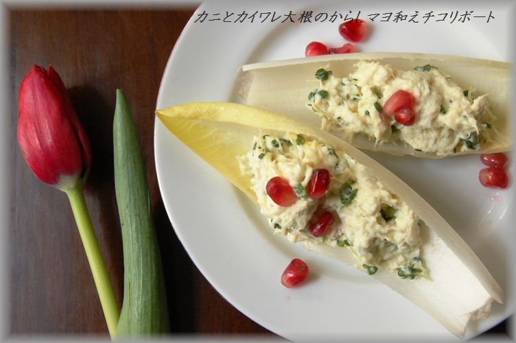 リピ決定!豚バラの海老ハーブ巻き_d0104926_1575744.jpg