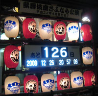 f0092031_1874091.jpg