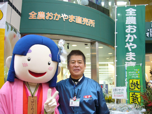 b0174451_033518.jpg