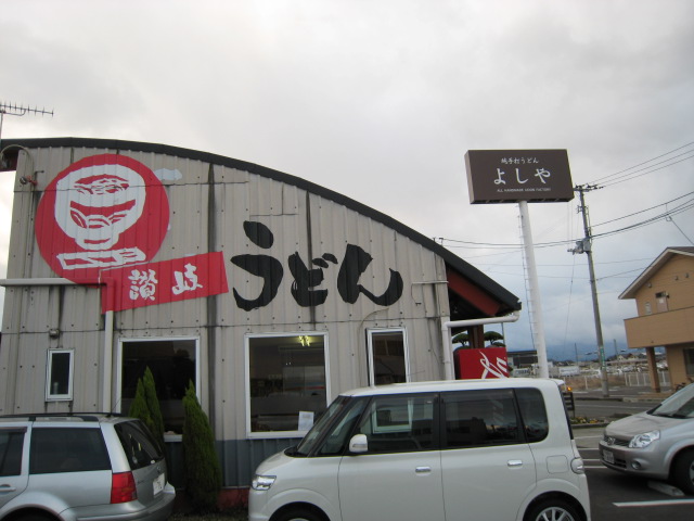 e0121558_23594251.jpg