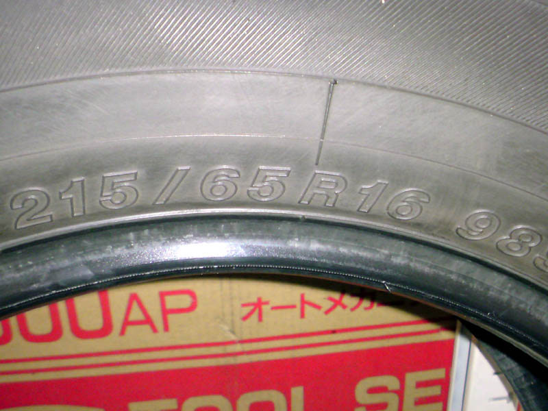 TIRE experiments. Ⅰ_e0033459_21354179.jpg