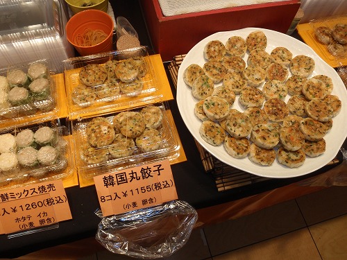 c0180460_2154046.jpg