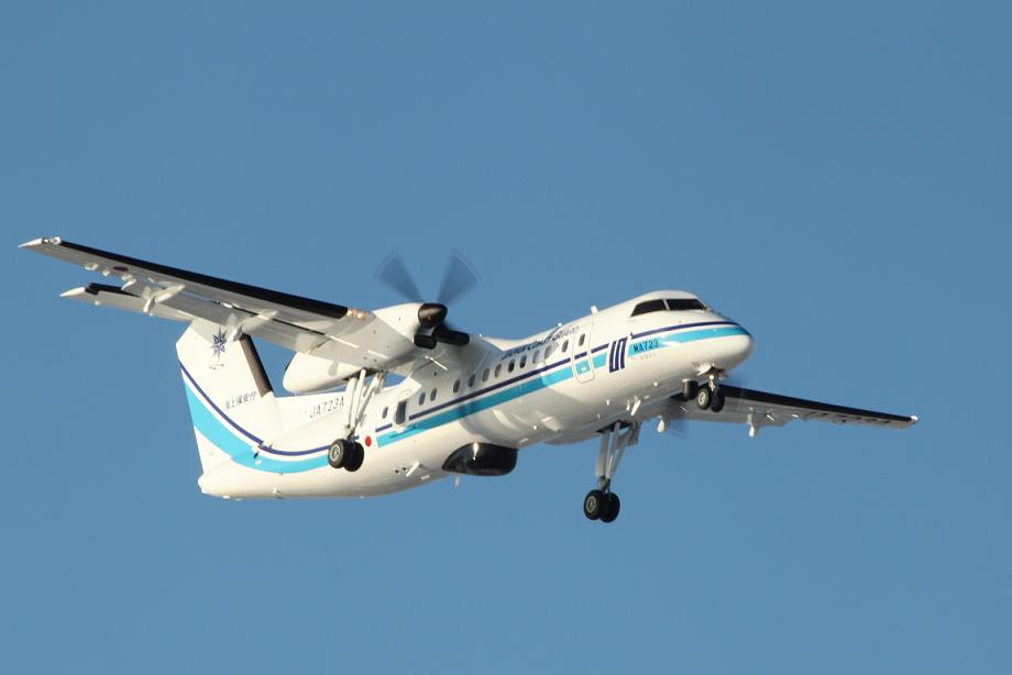 ＤＨＣ－８－Ｑ３１５「おおわし」_a0142476_7494268.jpg