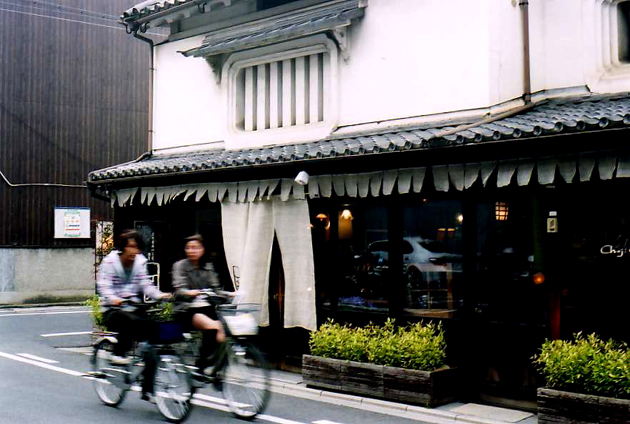d0118876_2059023.jpg