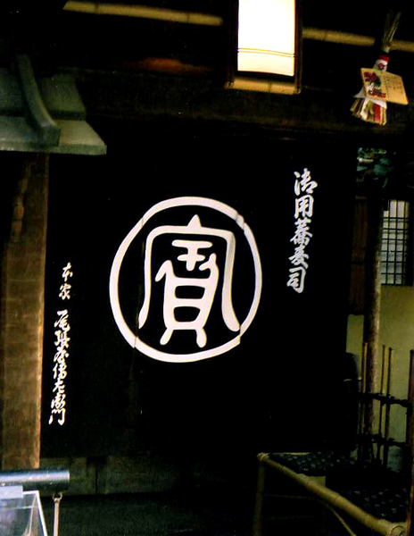 d0118876_2143356.jpg