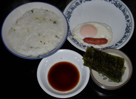 七草粥_f0018078_8111568.jpg
