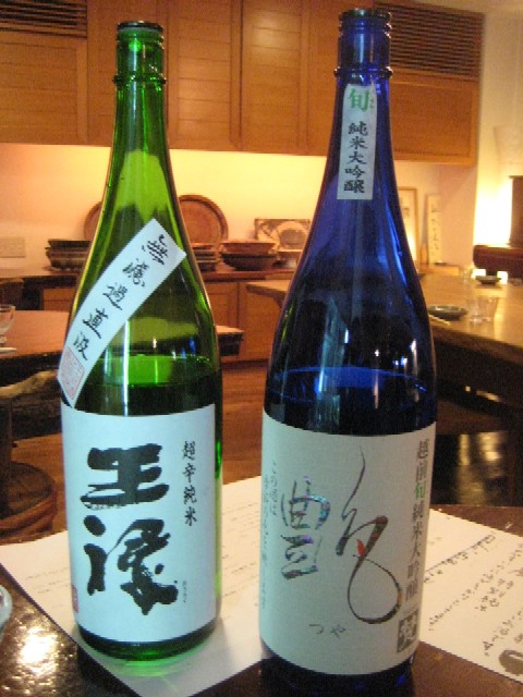 c0013687_20295421.jpg